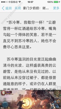 注意！最新境外回国各省市隔离政策汇总（2021.10.23）_菲律宾签证网